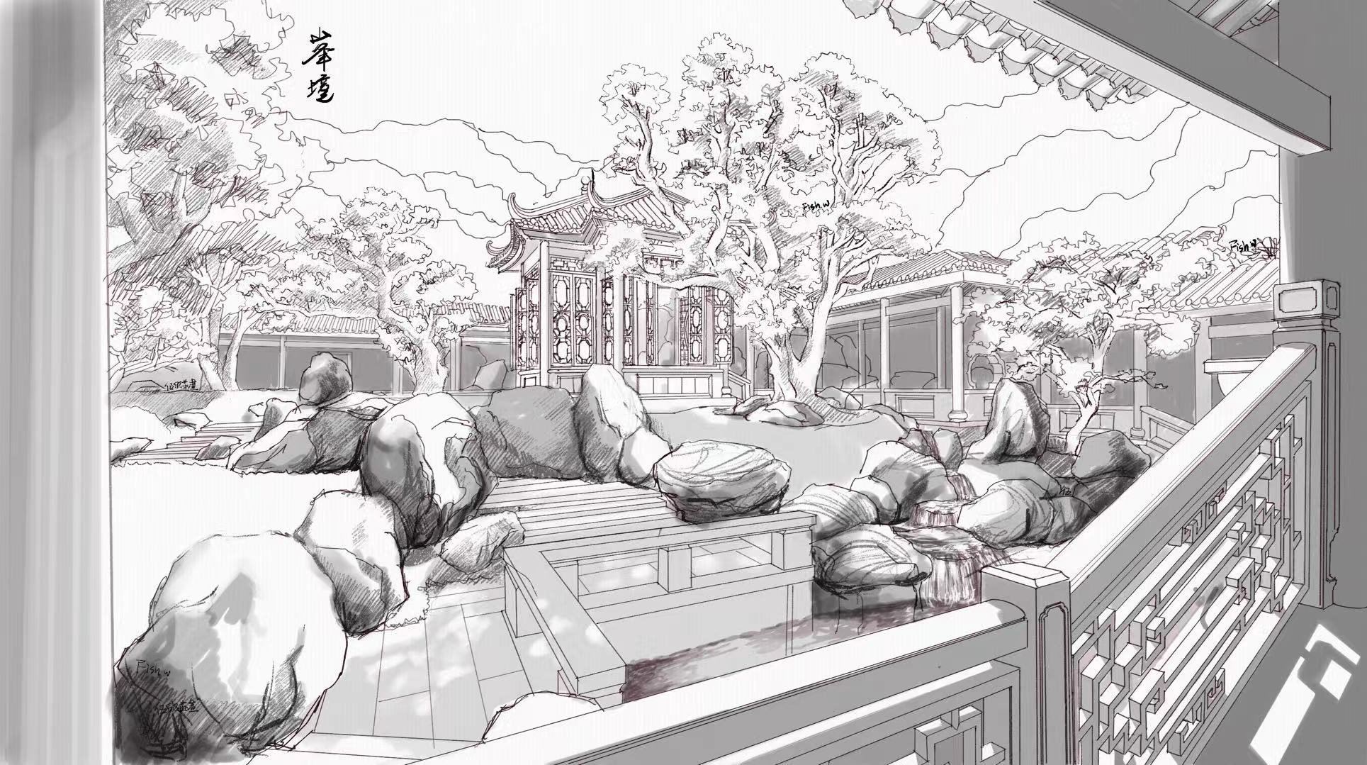 笔尖构园 — 草图六
