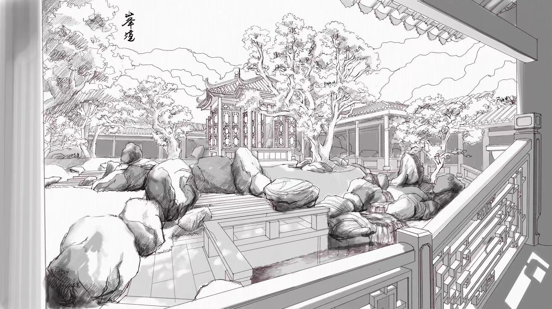 笔尖构园 — 草图六